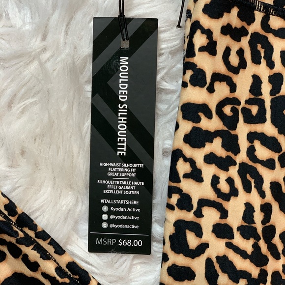 Kyodan active leopard high waist leggings - Picture 2 of 3